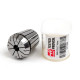ER40 10mm Straight-Bore Collet, 10 - 9mm Clamping Range