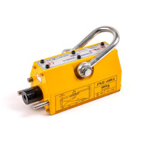 1300lbs (600kg) Lifting Magnet