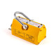 2200lbs (1000kg) Lifting Magnet