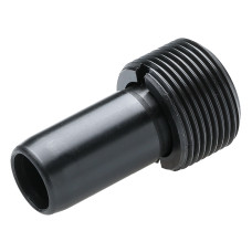 Трубка охолоджувальної рідини HSK 32