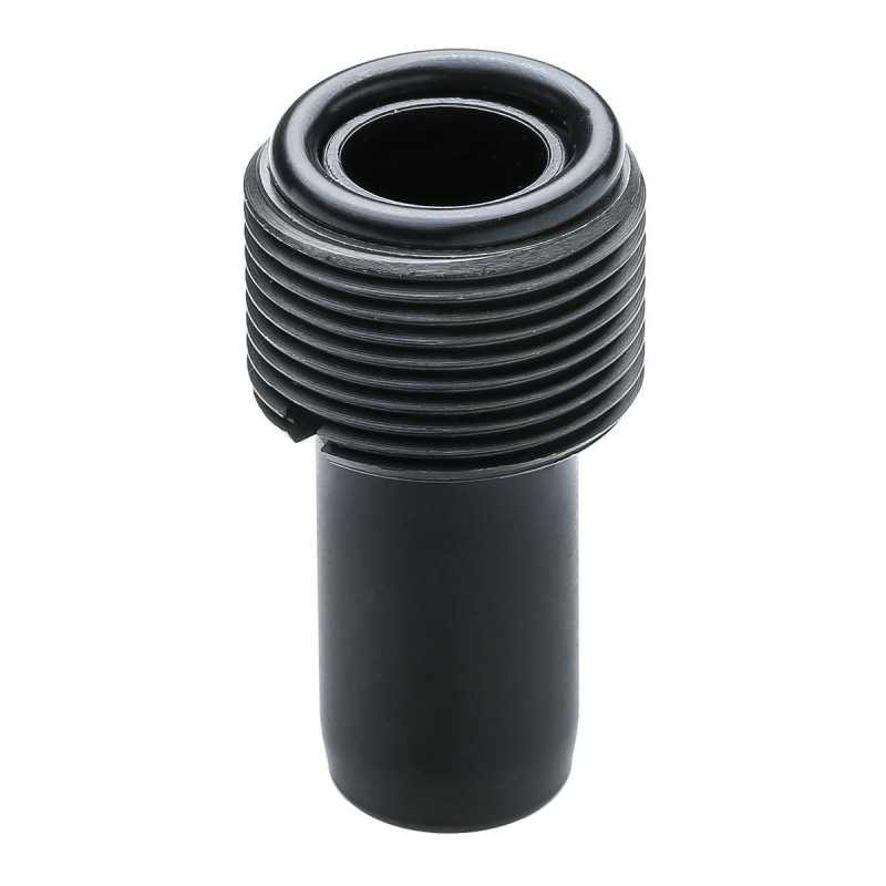 Трубка охолоджувальної рідини HSK 50