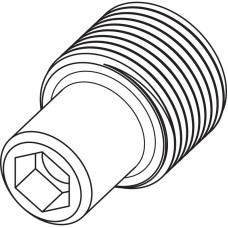 Запасна частина (гвинт)