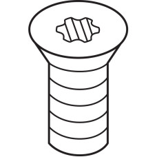 Запасна частина (гвинт)