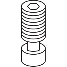 Запасна частина (гвинт)