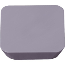 Carbide Milling Insert