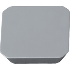 Carbide Milling Insert