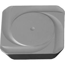 Carbide Milling Insert