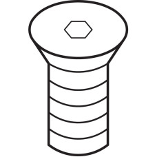 Запасна частина (гвинт)