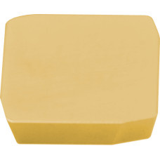 Carbide Milling Insert