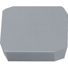 Carbide Milling Insert