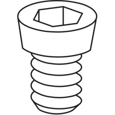 Запасна частина (гвинт)