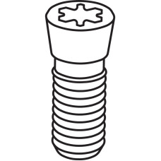 Запасна частина (гвинт)