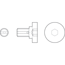 Запасна частина (гвинт)
