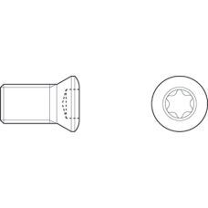 Запасна частина (гвинт)
