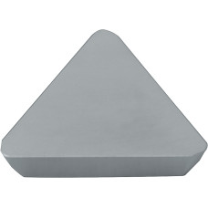 Carbide Milling Insert