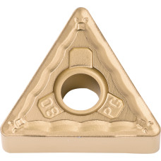 Cermet Turning Insert