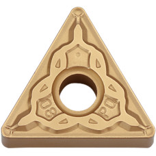 Cermet Turning Insert