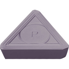 Carbide Milling Insert