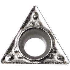 Cermet Turning Insert