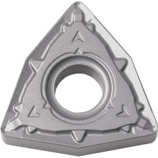 Cermet Turning Insert