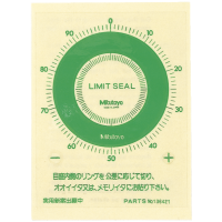 Tolerance marking (10 pieces) for dial indicators series 2 (57mm green)